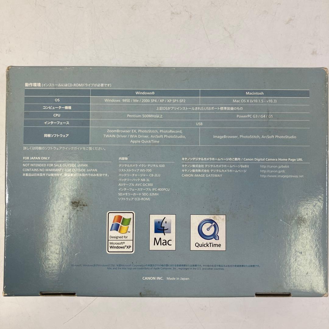 Canon IXY DIGITAL 600 コンパクトデジタルカメラ