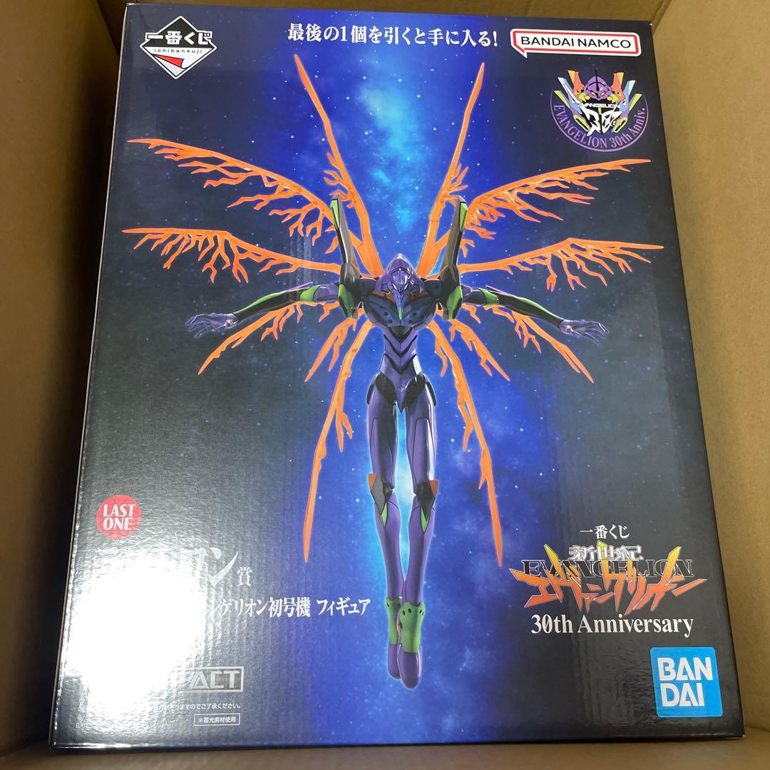 1番くじエヴァンゲリオン 30th Anniversary フィギュア