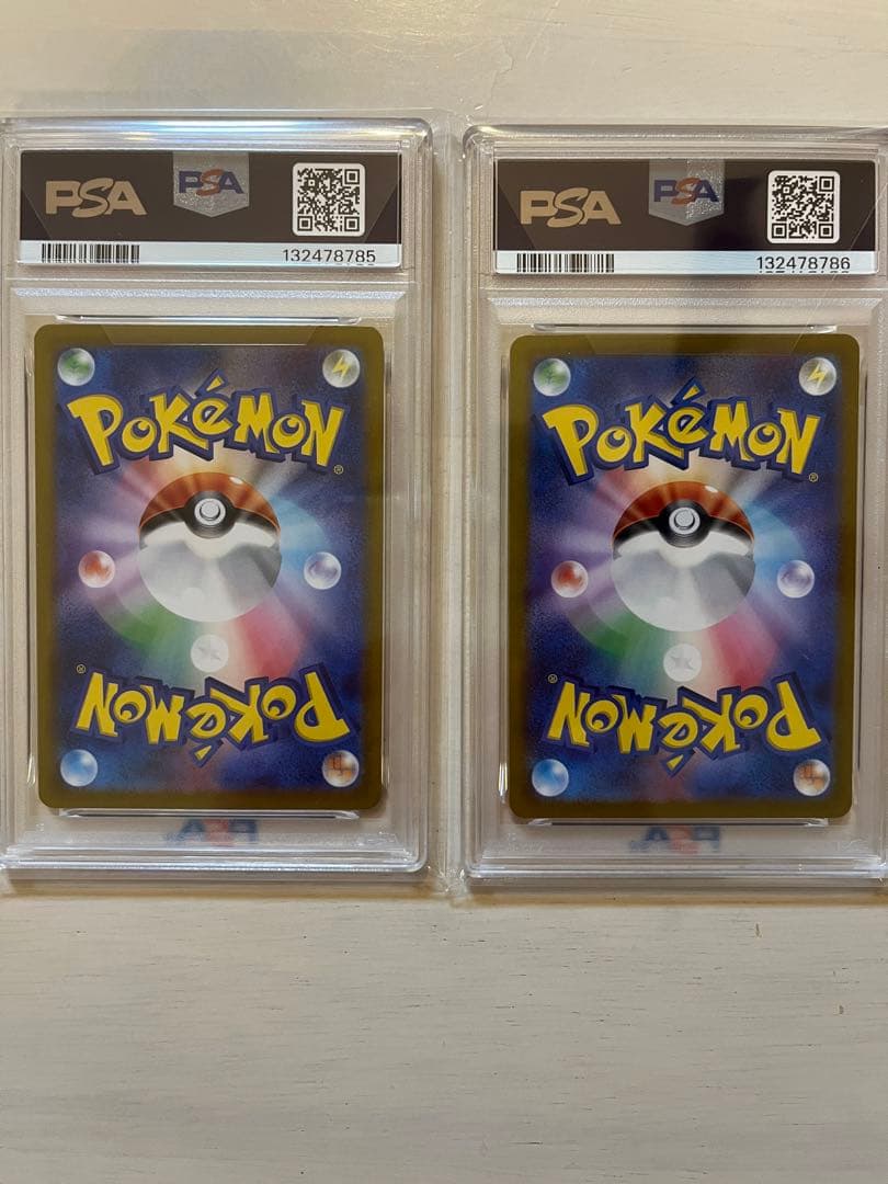 ポケモンカードclassicコイキング ギャラドス PSA10連番