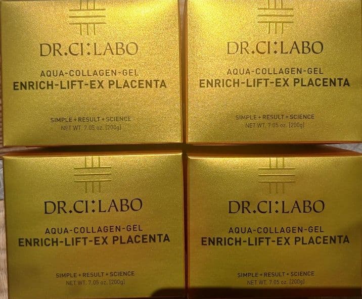 【4個】シーラボアクアコラーゲンゲルエンリッチリフトEXプラセンタ200g