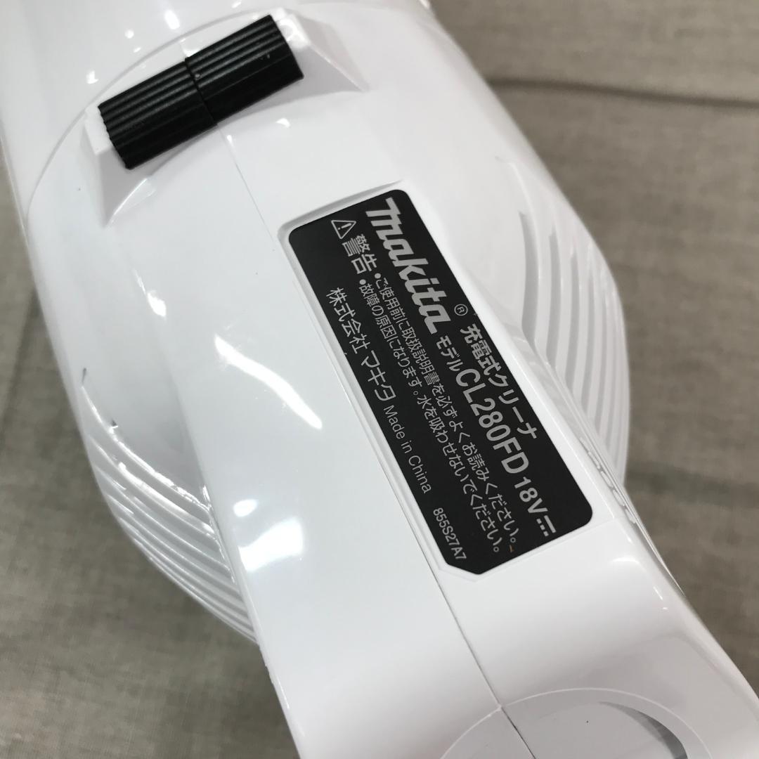 マキタ コードレス掃除機CL280 カプセル式