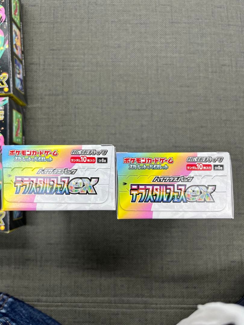 ポケカ テラスタルフェスex 2box シュリンク無し ペリペリ有り
