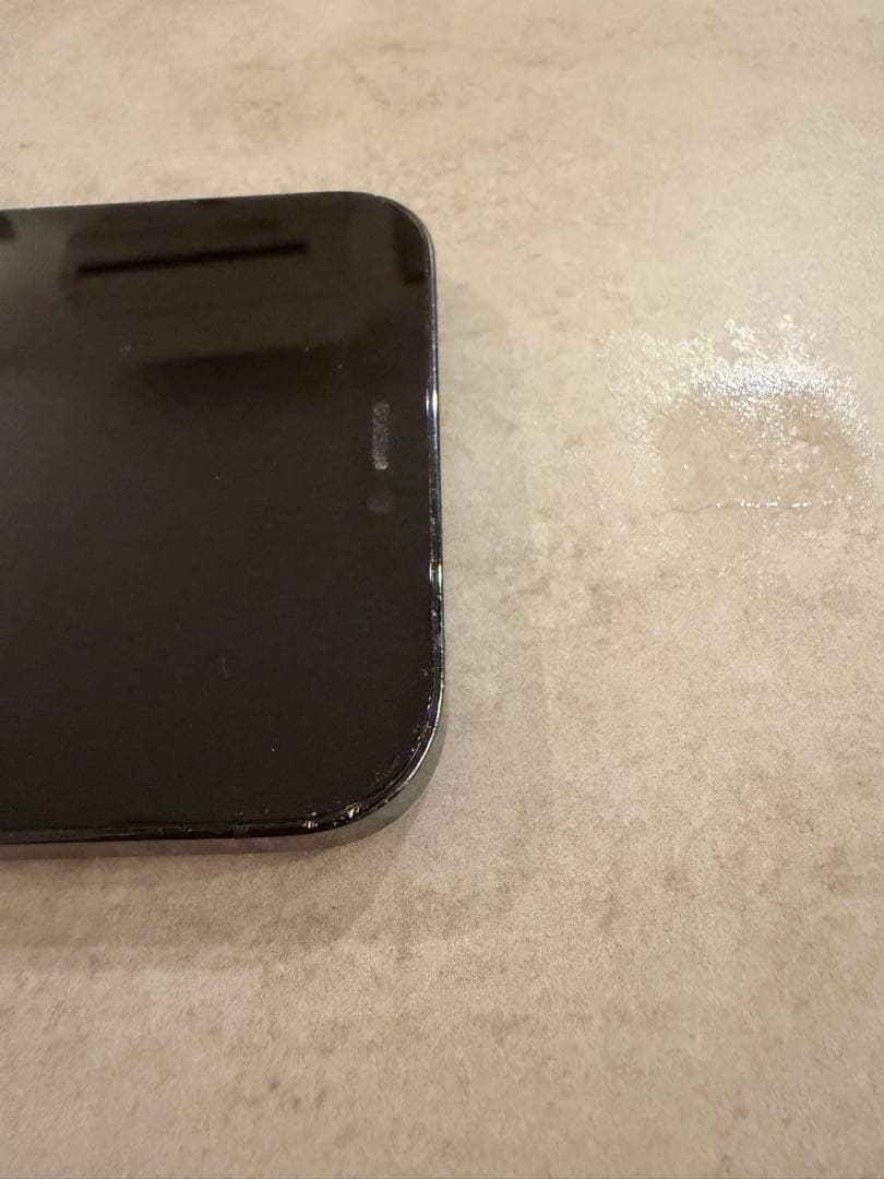 Apple iPhone 12pro 256GB ブルー