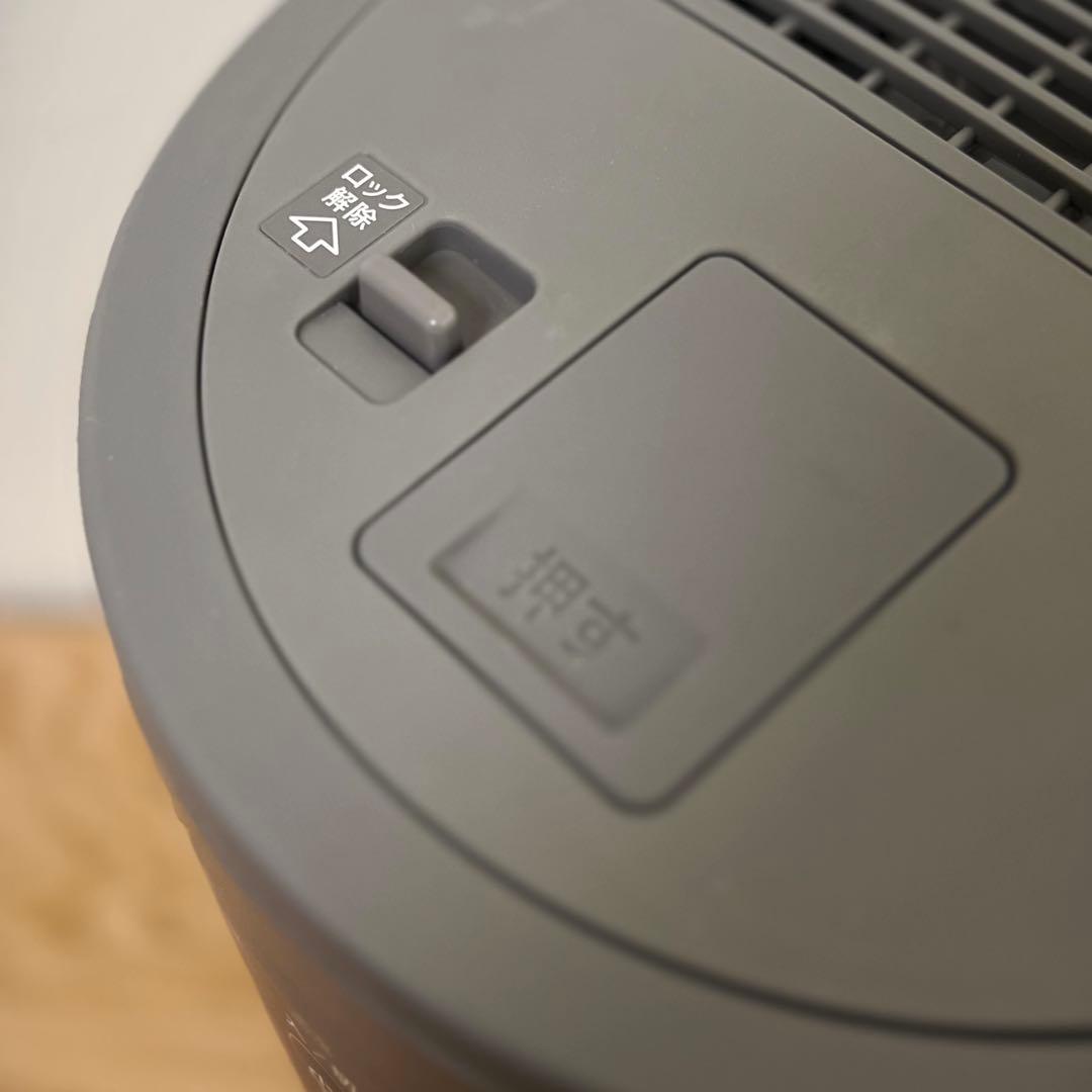 【象印｜ZOJIRUSHI】スチーム式加湿器 EE-DC50