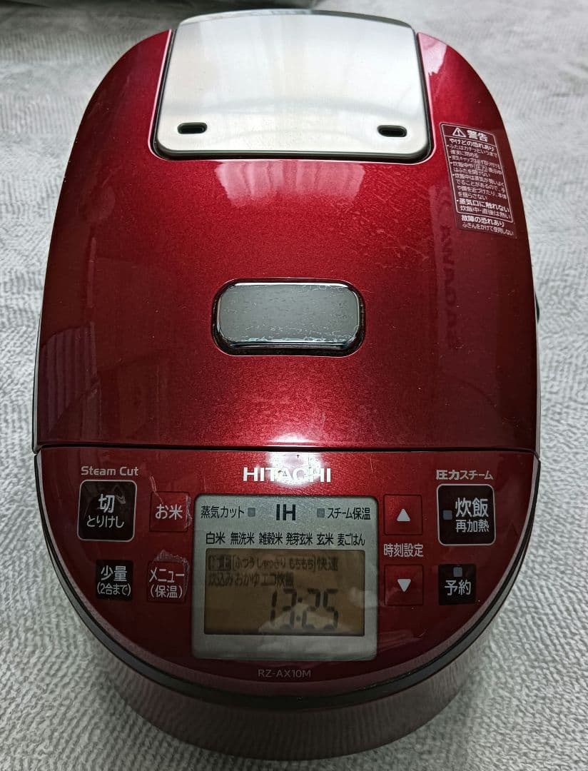 HITACHI IH炊飯器 レッドRZ-AX10M 5合