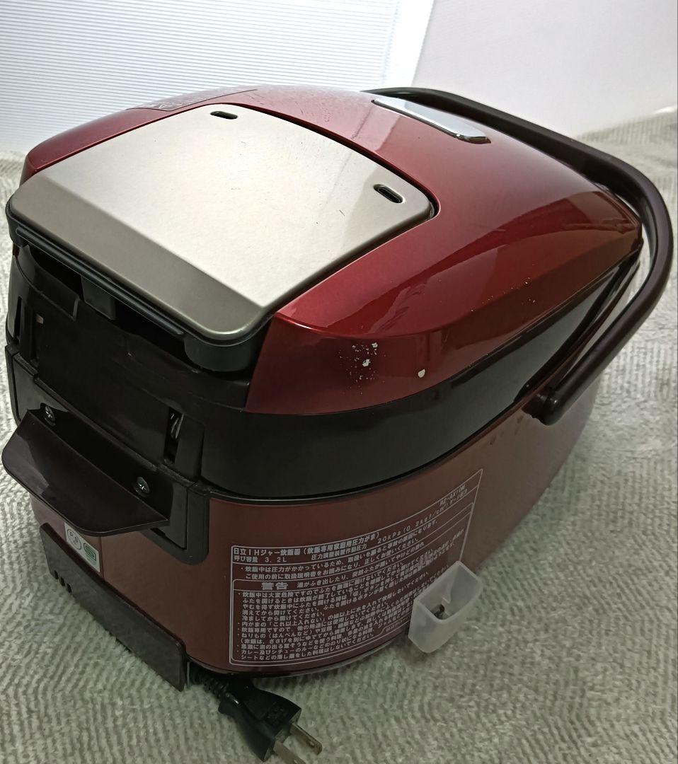 HITACHI IH炊飯器 レッドRZ-AX10M 5合