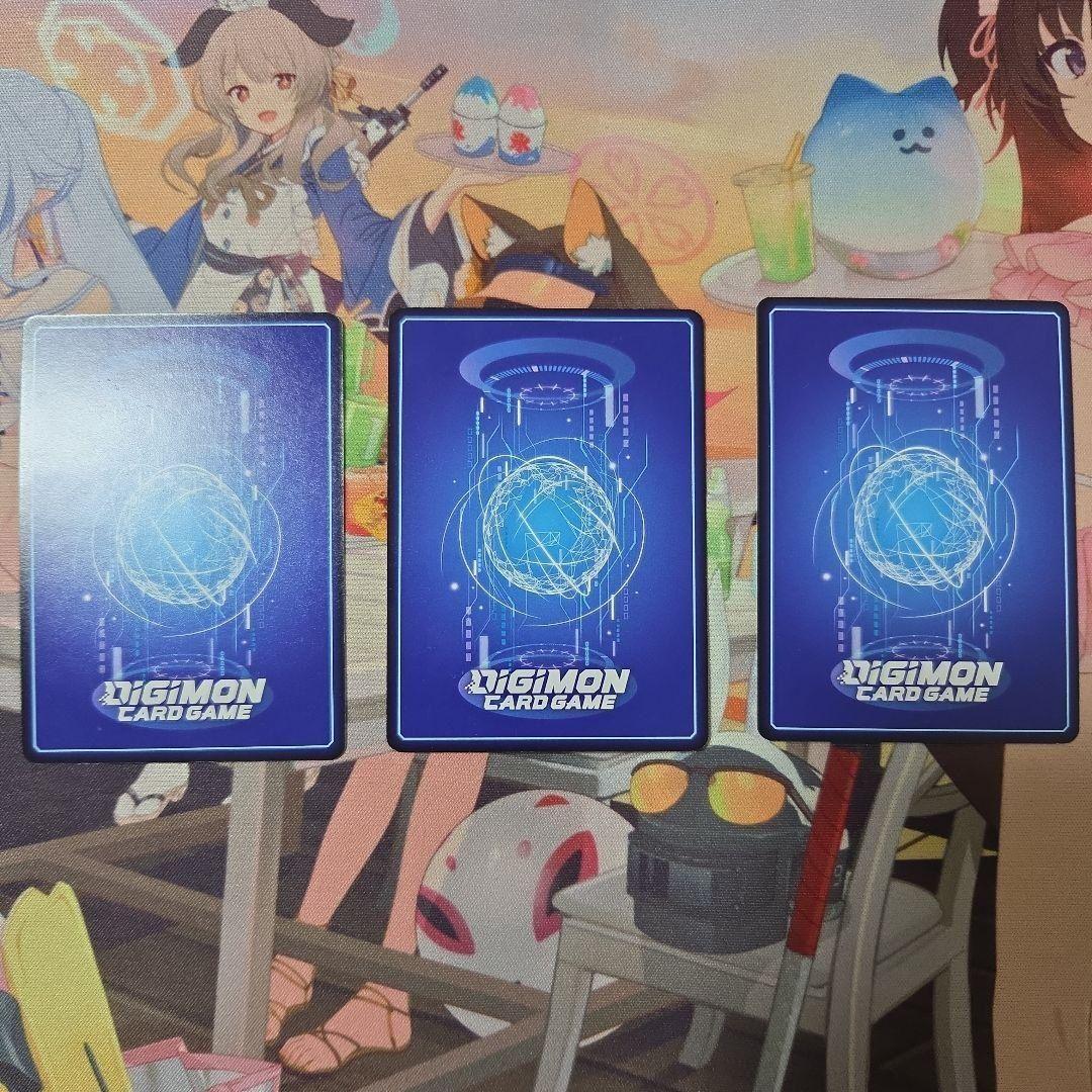 デュークモンX抗体 SEC 3枚セット デジモンカード