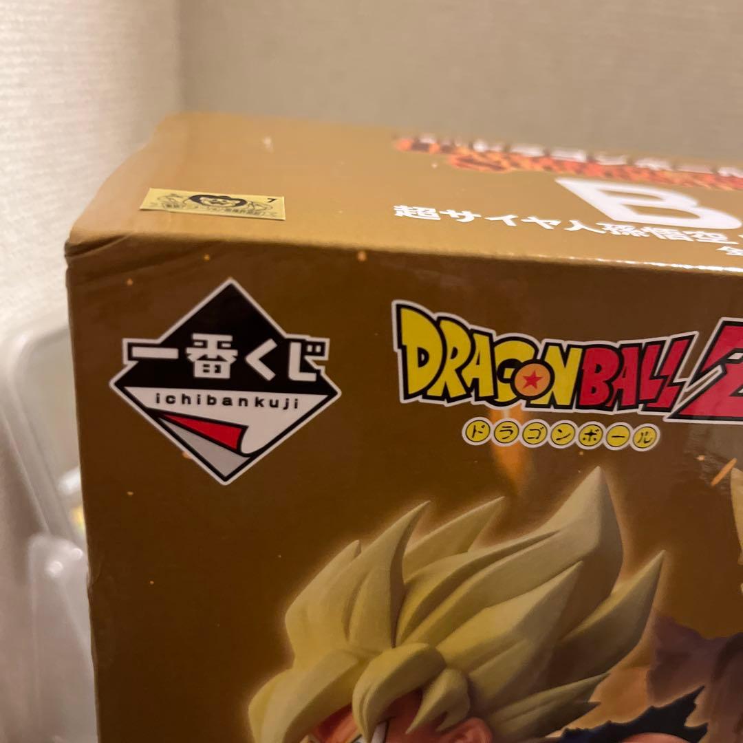 ドラゴンボールZ フィギュアセット MASTERLISE