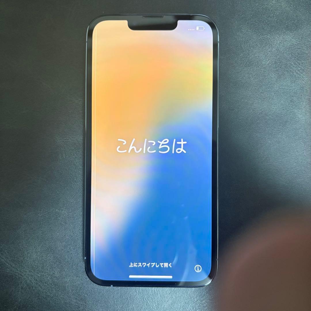 【箱付き】iPhone 13 Pro 256GB シエラブルー SIMフリー