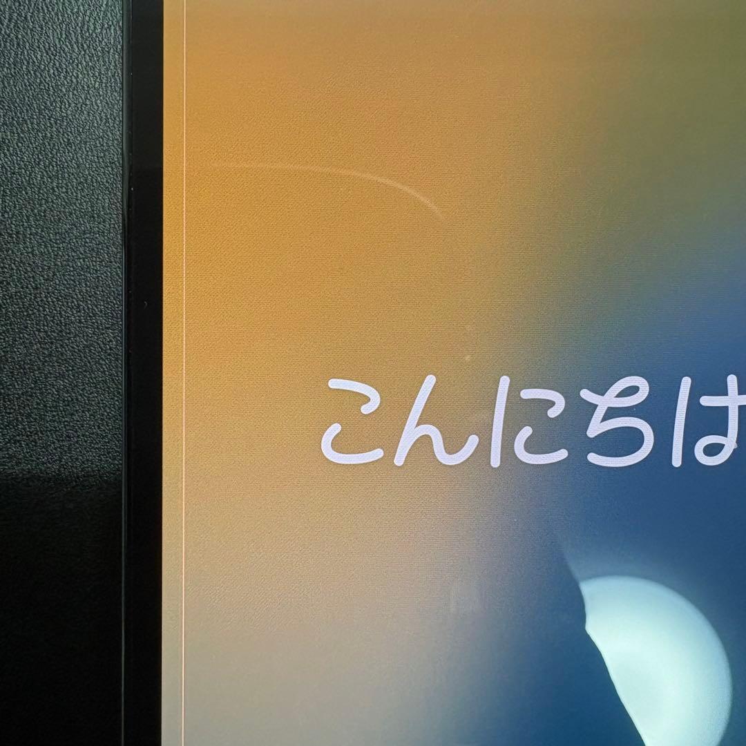 【箱付き】iPhone 13 Pro 256GB シエラブルー SIMフリー