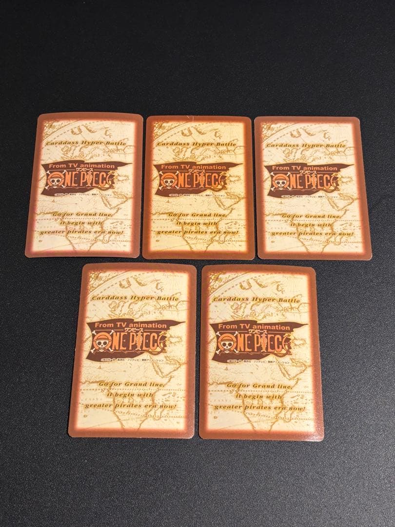 【top5】 初期 ワンピースカードダス ハイパーバトル　ルフィ C01 S05