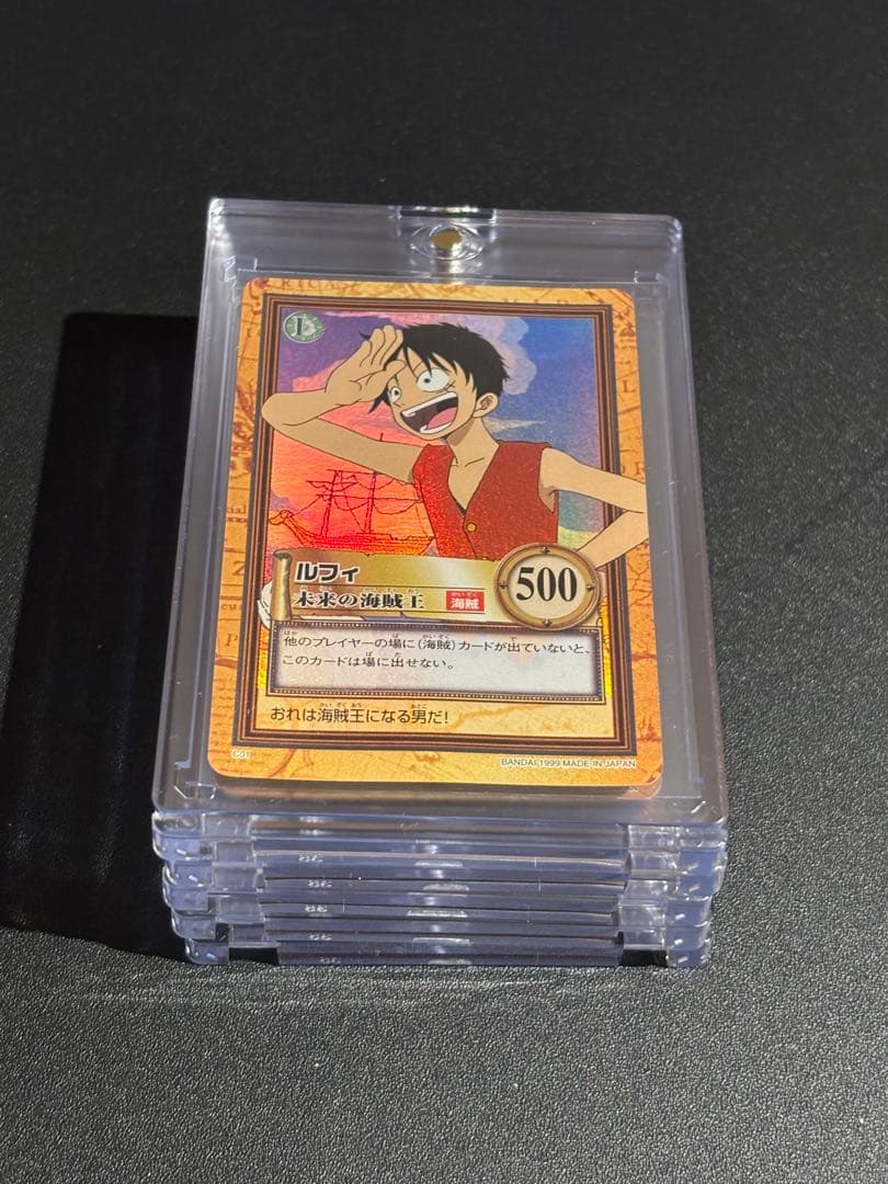【top5】 初期 ワンピースカードダス ハイパーバトル　ルフィ C01 S05