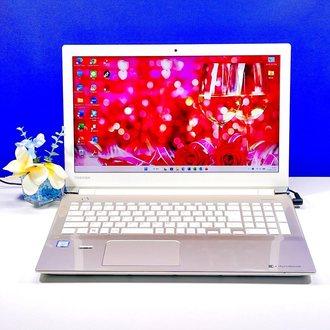 Corei7✨快速SSD✨Windows11✨ゴールド✨東芝ノートPCカメラ薄型