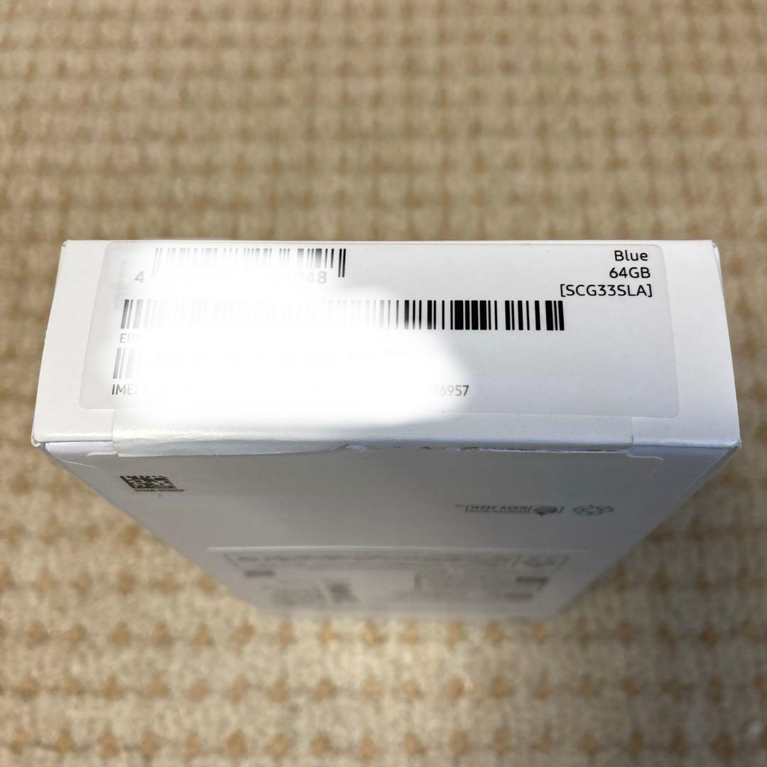 Samsung Galaxy A25 5G ブルー　ギャラクシー　未使用品