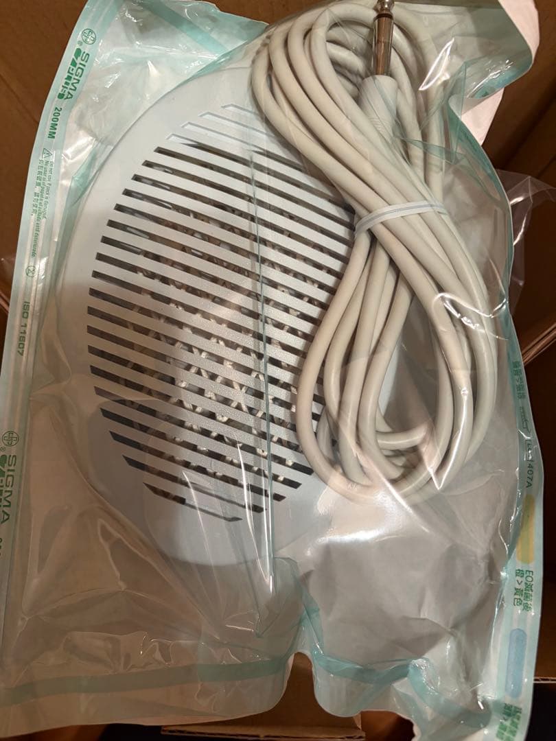 水素風呂リタライフバージョン1 未使用