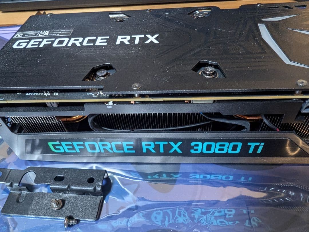 GeForce RTX 3080 Ti 12GB VRAM GPU グラボ