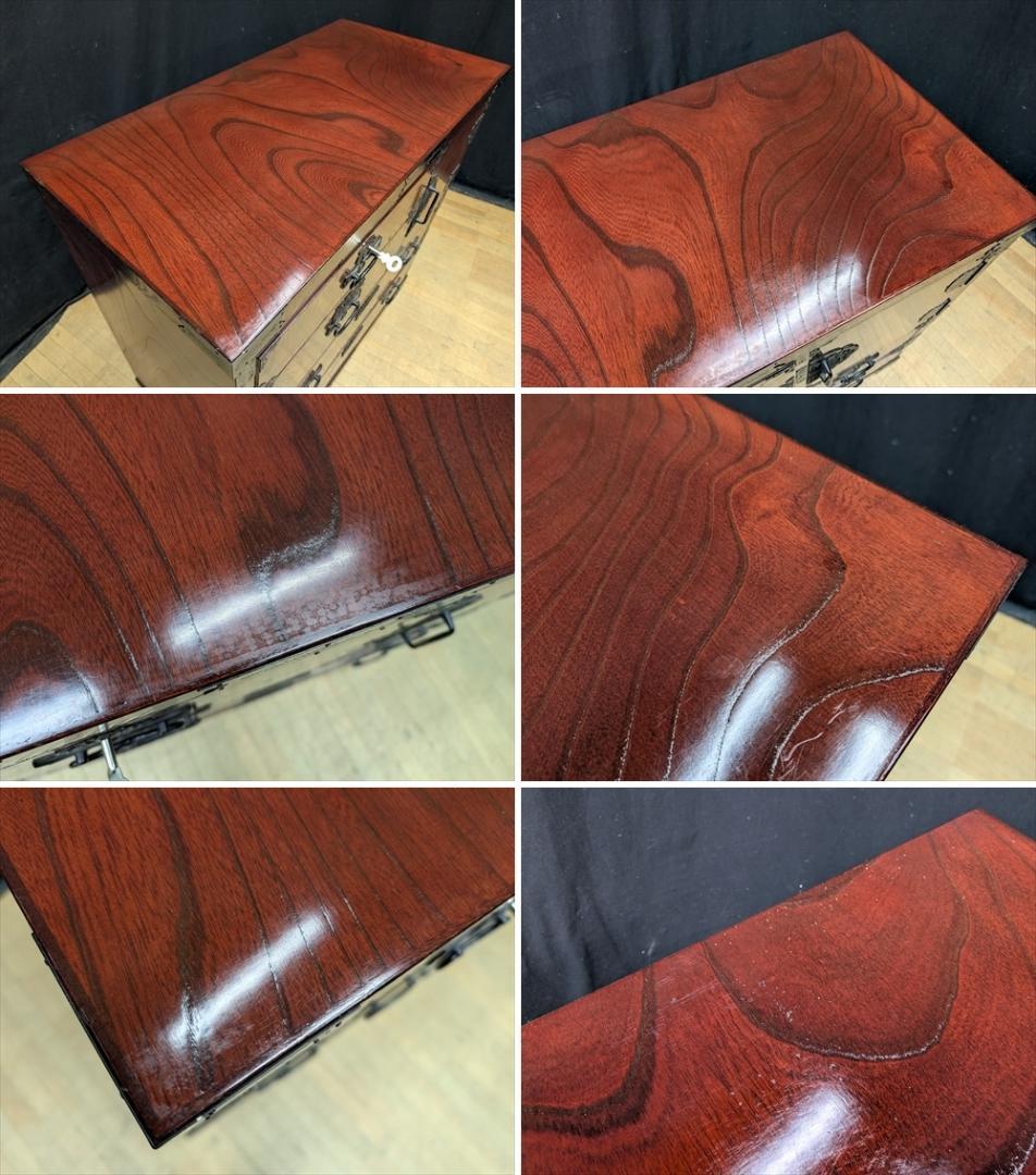 江戸民芸　牧正 作　欅 ケヤキ　整理箪笥　タンス　たんす　箪笥　チェスト　抽斗