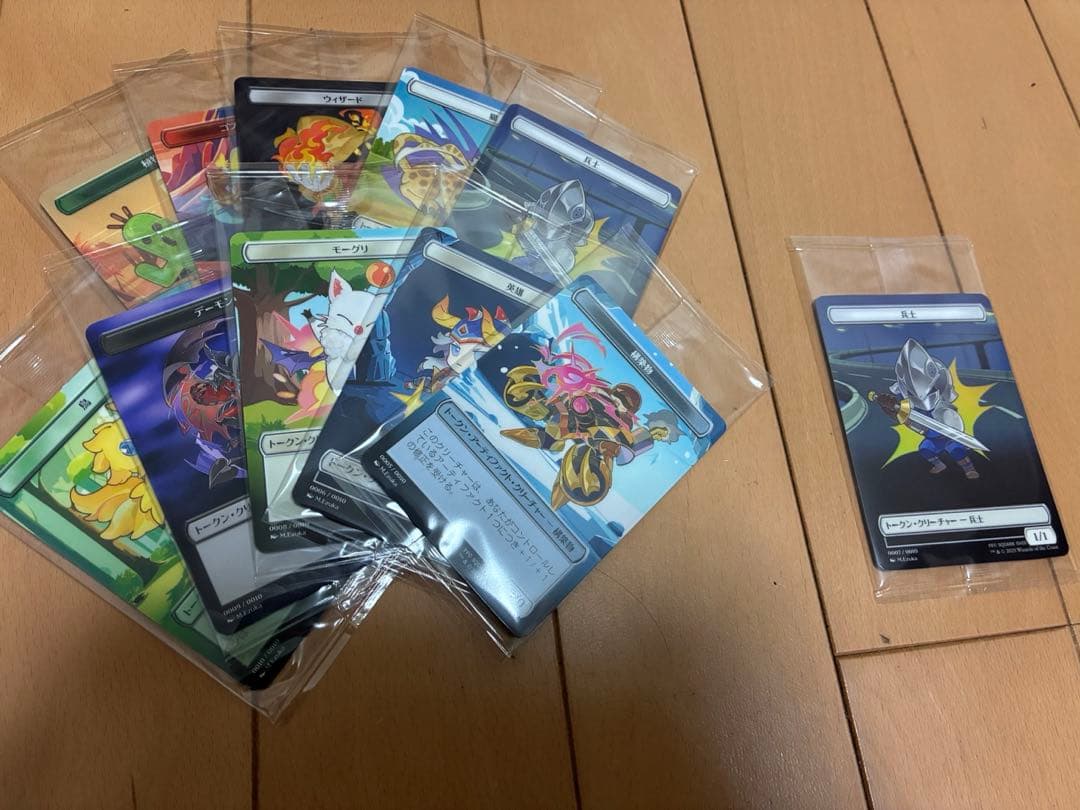 ジ*ム様 マジックザギャザリング—FINAL FANTASY　ベーシックブースタ