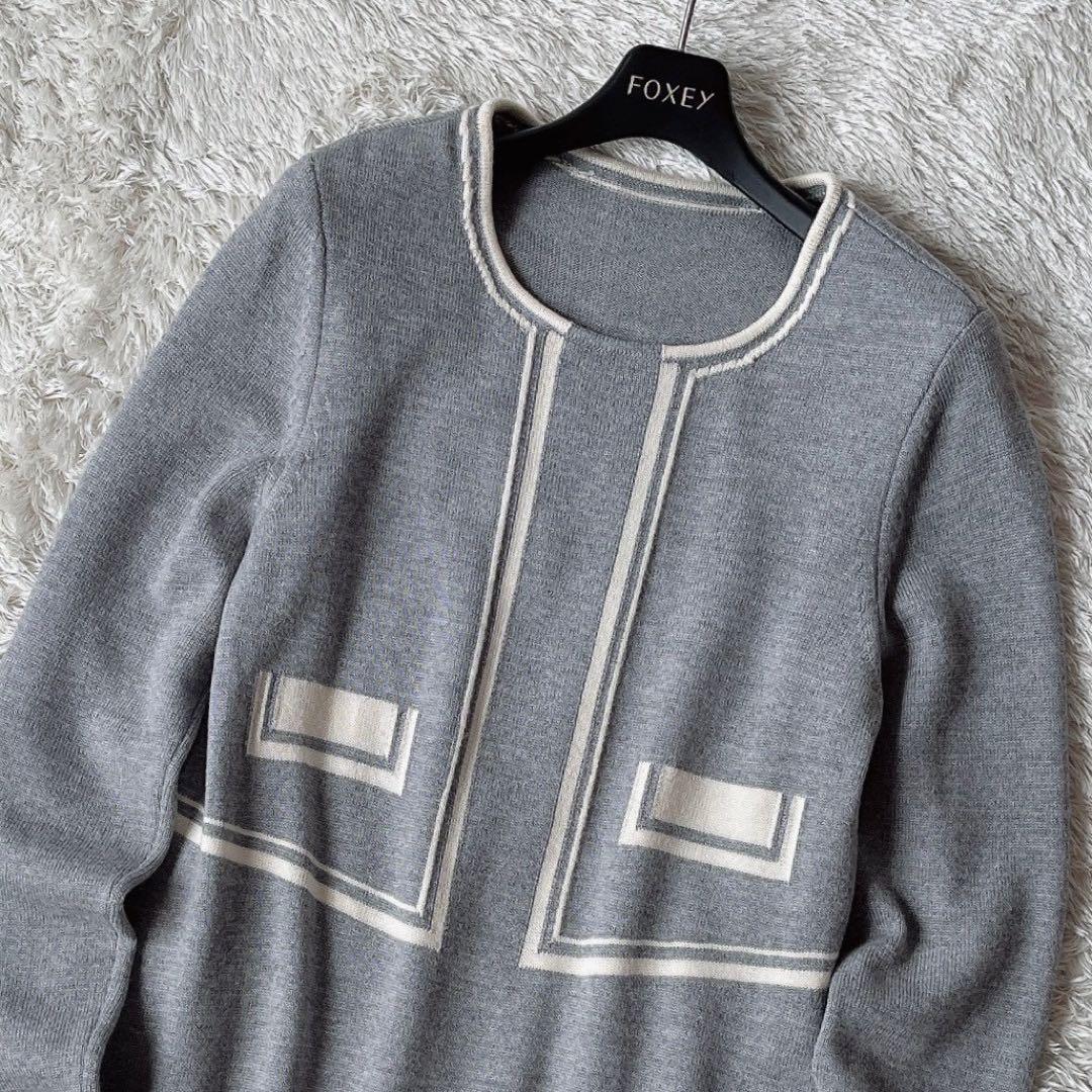 【美品】フォクシー ニットワンピースドレス トロンプ・ルイユ 長袖 グレー