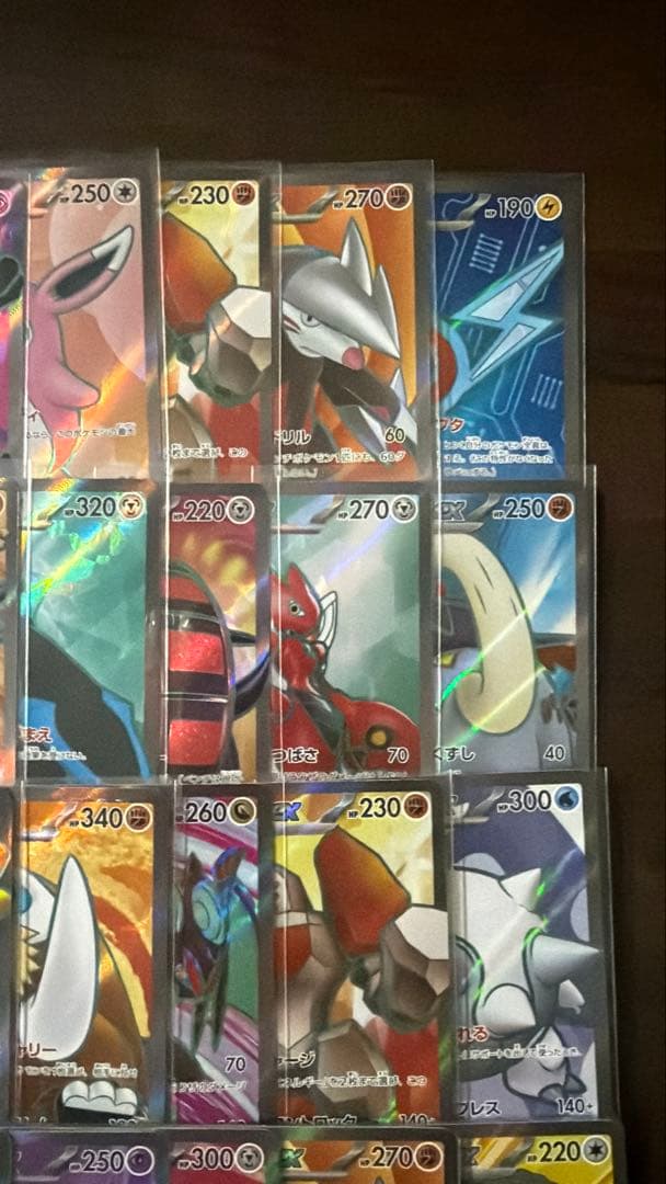 ポケモンカード SR50枚 まとめ売り 引退品 ポケカ④【ポケモンのみ】