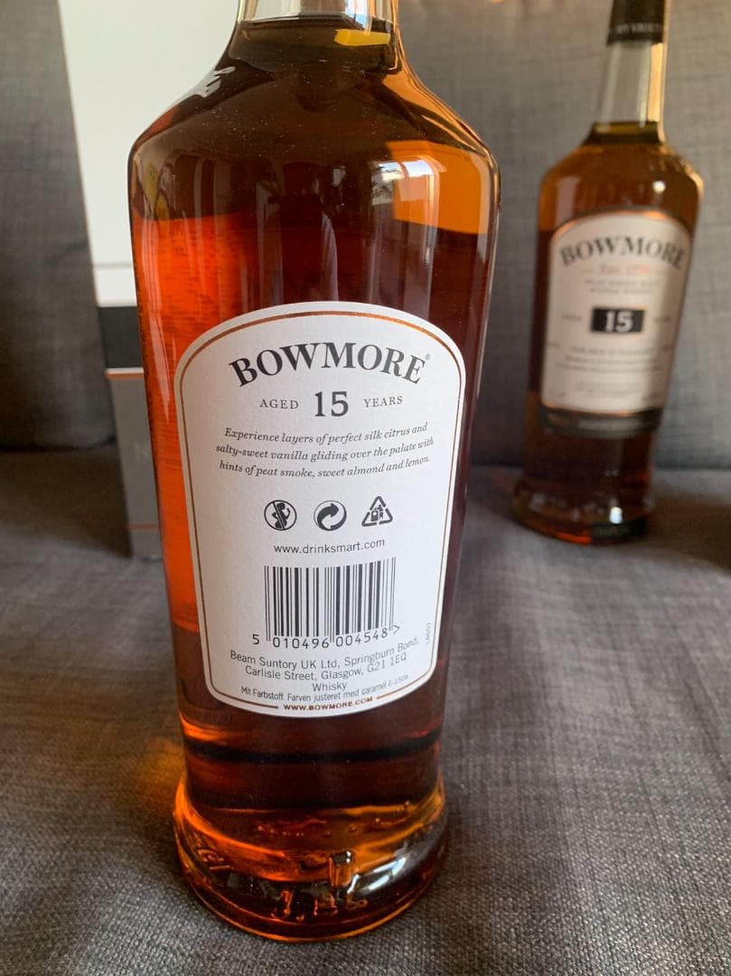 ボウモア　15年　ゴールド＆エレガンス