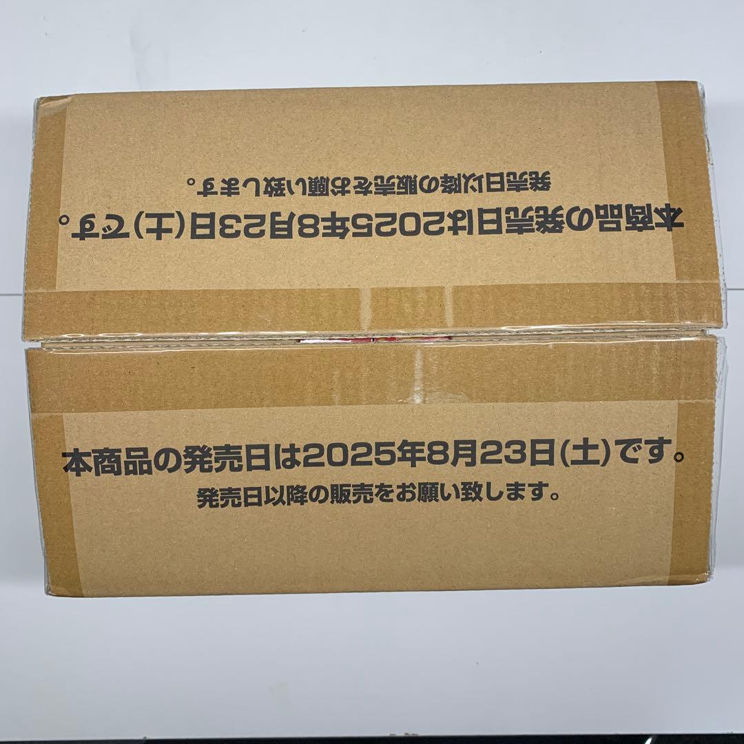 プ*得様 ワンピースカード　受け継がれる意志　OP-13　1カートン