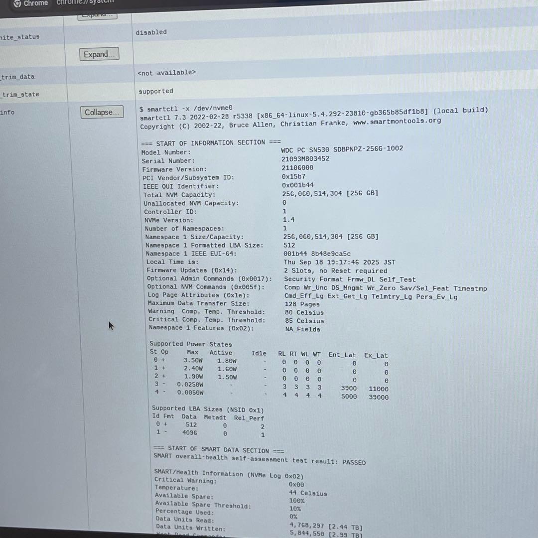 Chromebook本体 #263 ASUS Chromebook CM5500FDA Ryzen5 8G