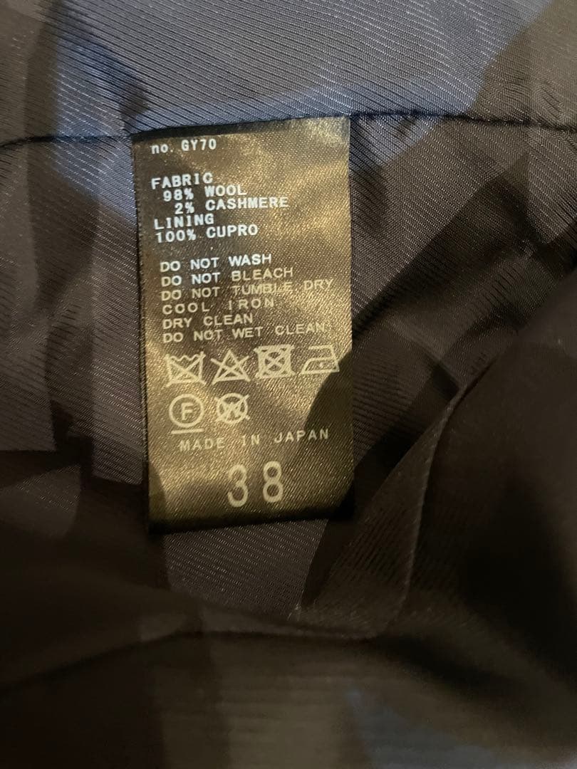 Deuxieme Classe Navy 1B ジャケット