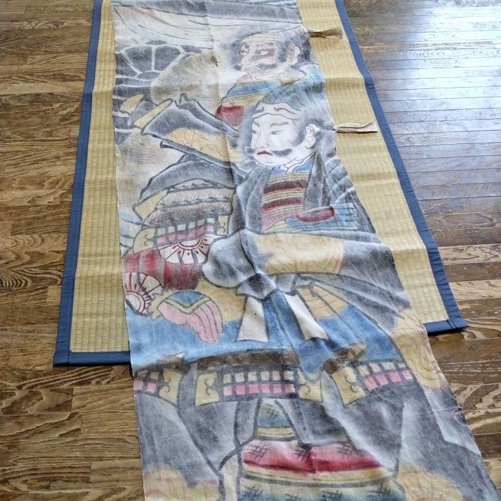 襤褸古布明治時代 のぼり旗手書き、珍品 家紋 襤褸古布藍染