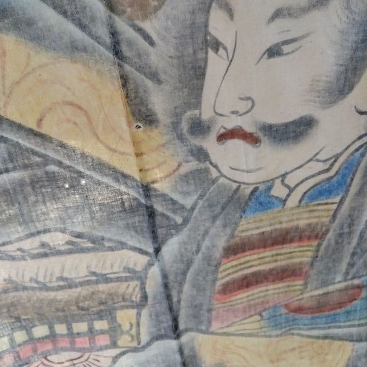 襤褸古布明治時代 のぼり旗手書き、珍品 家紋 襤褸古布藍染