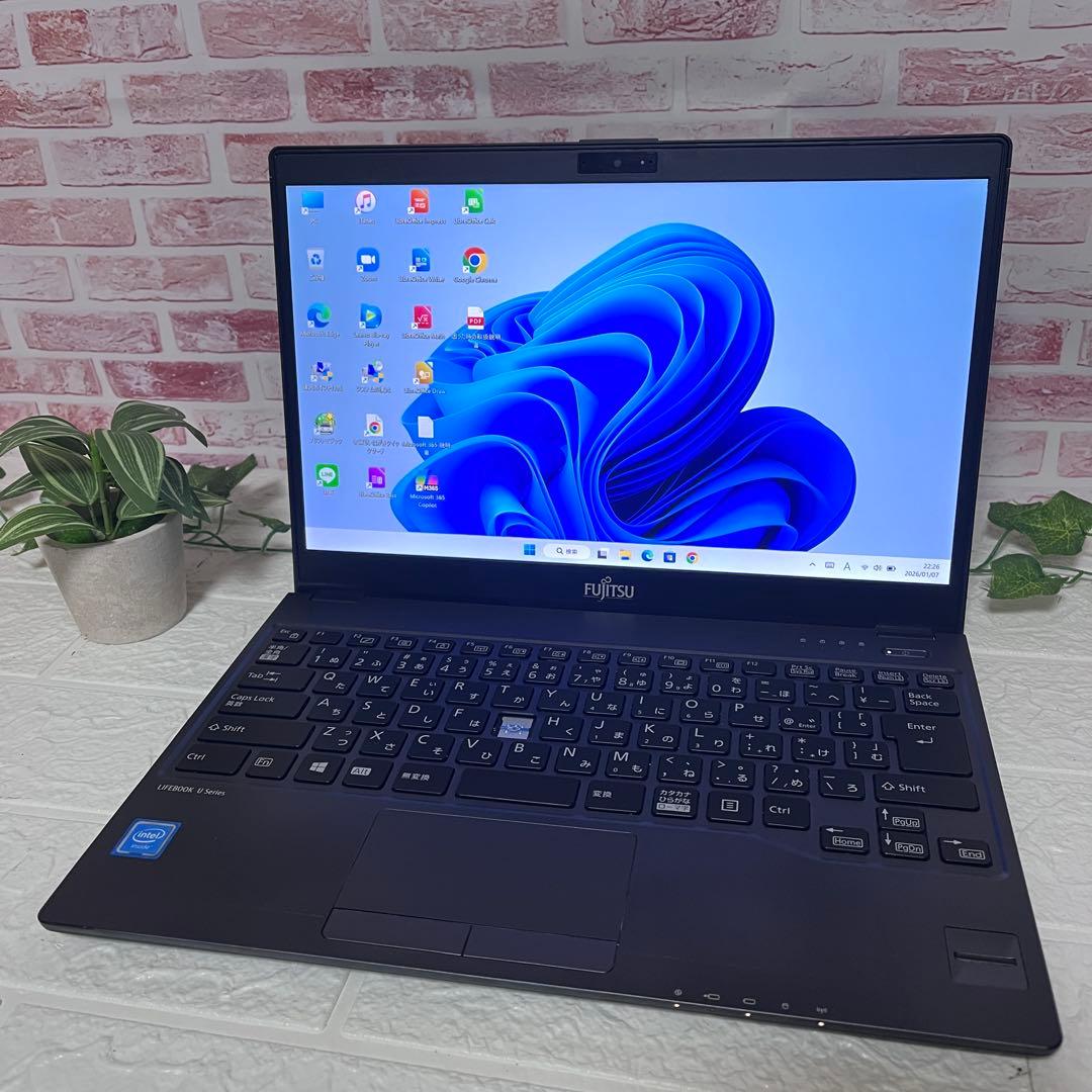 ★中古SSD128GB★U937/P Bluetooth 高解像度 PC155