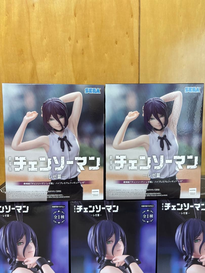 チェンソーマン　劇場版　レゼ　プライズフィギュア