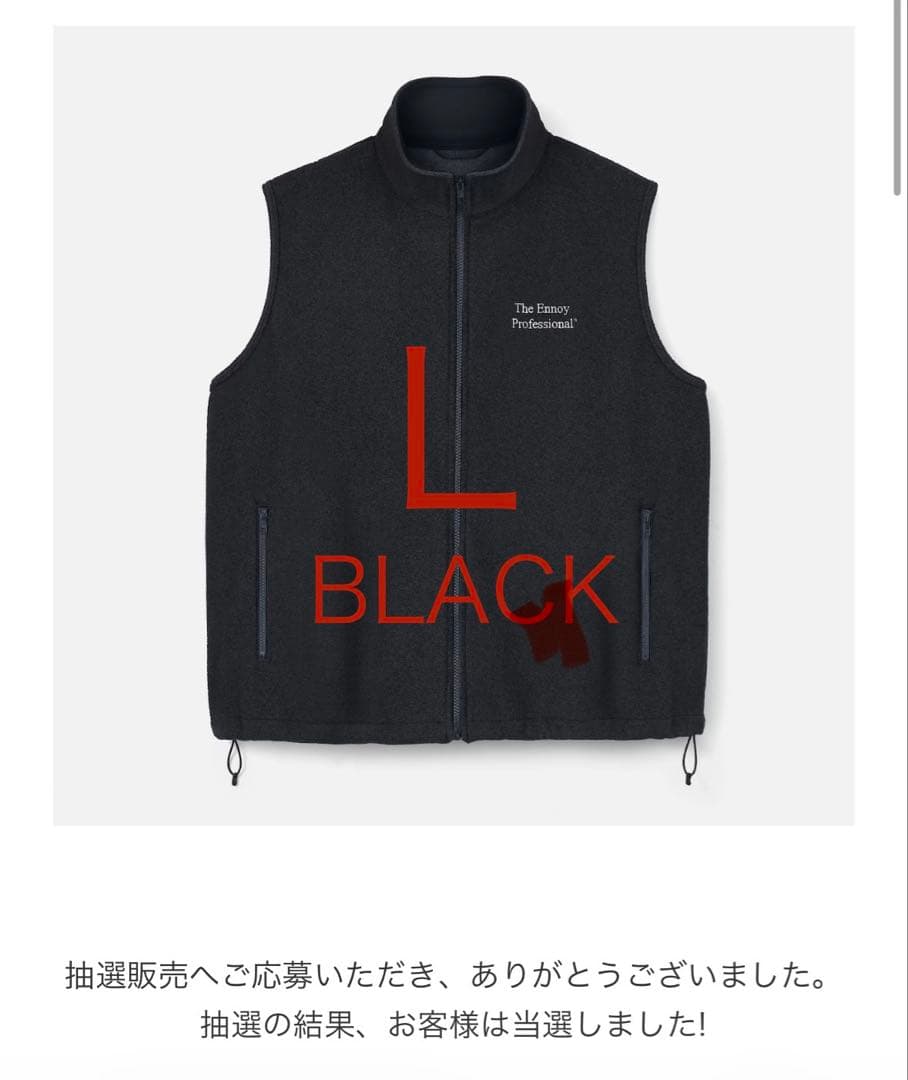 ENNOY FLEECE VEST ブラック フリース　Lサイズ