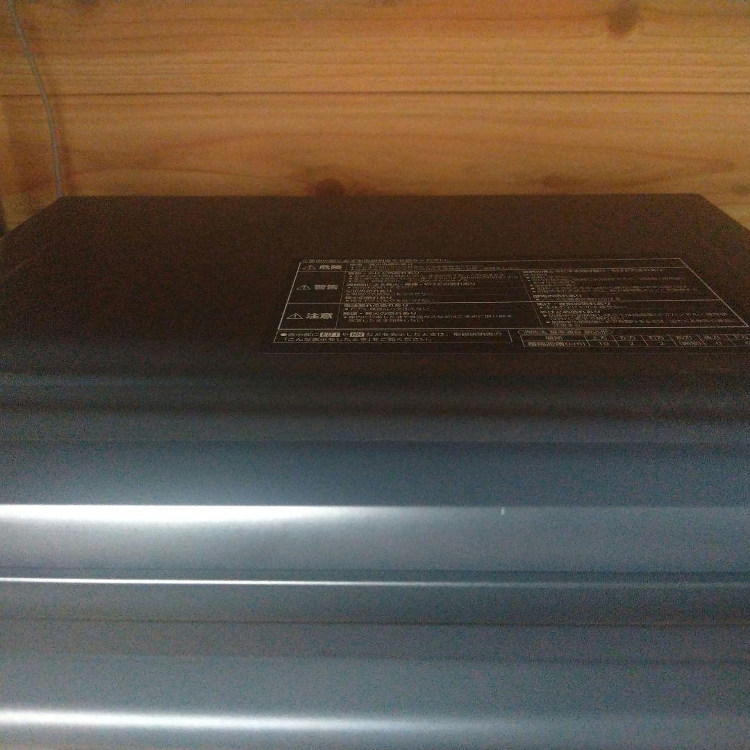 象印　エブリノ　ES-GW26型