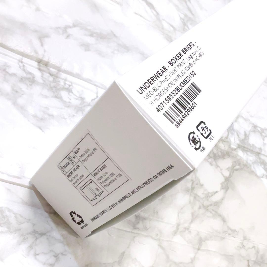 CHROME HEARTS ボクサーパンツ M