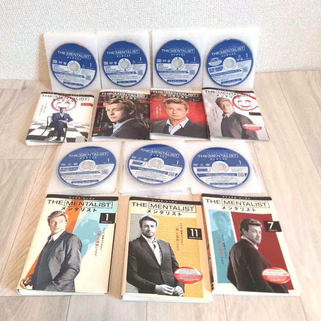 THE MENTALIST メンタリスト 全巻　 75枚 DVD レンタル落ち