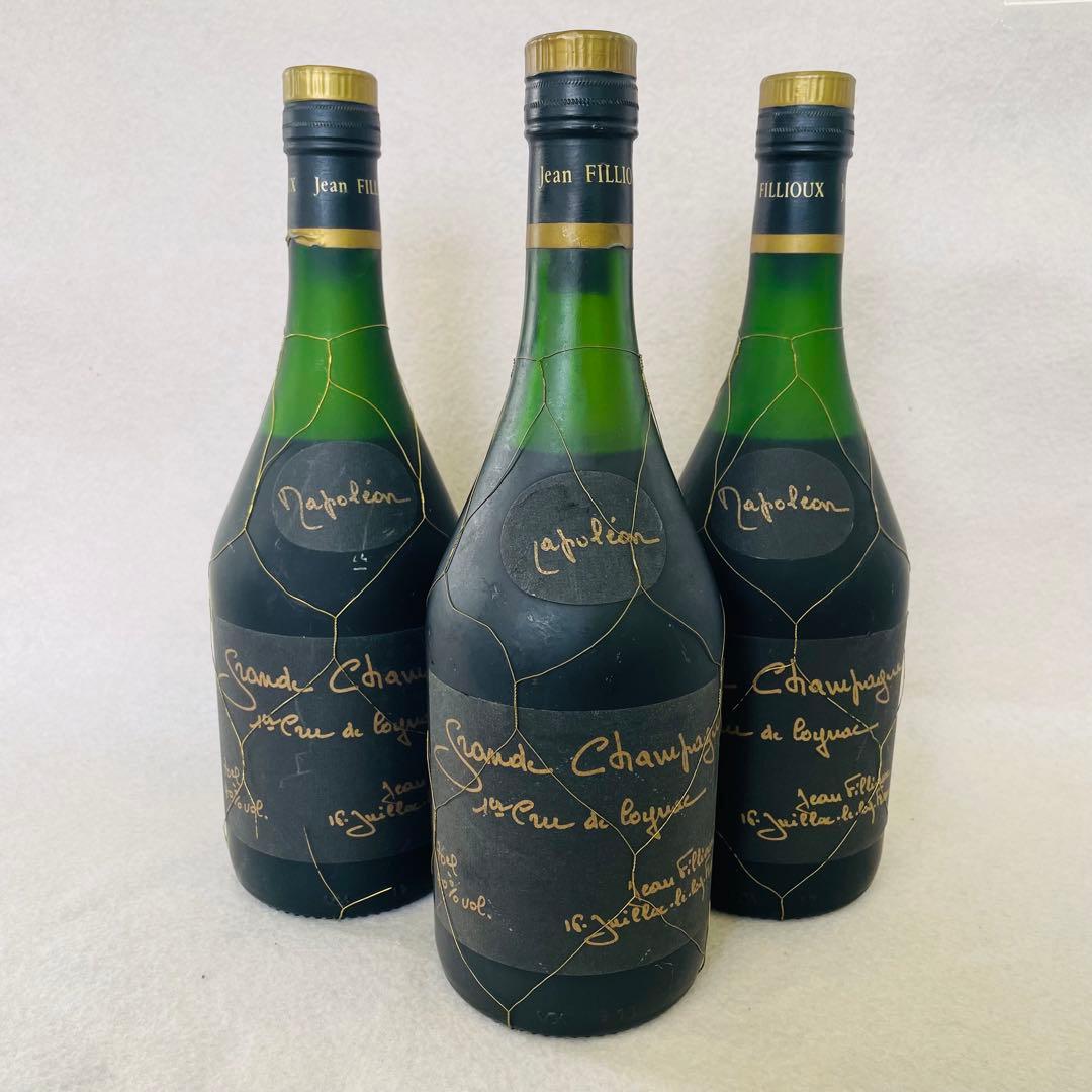 o.古酒　ブランデー　ジャンフィユー　ナポレオン　コニャック　3本まとめ