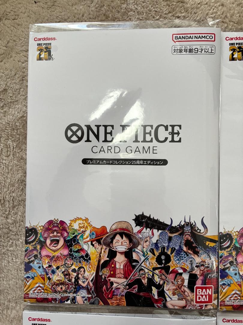 ワンピースカード プレミアムカードコレクション25周年エディション　4個セット