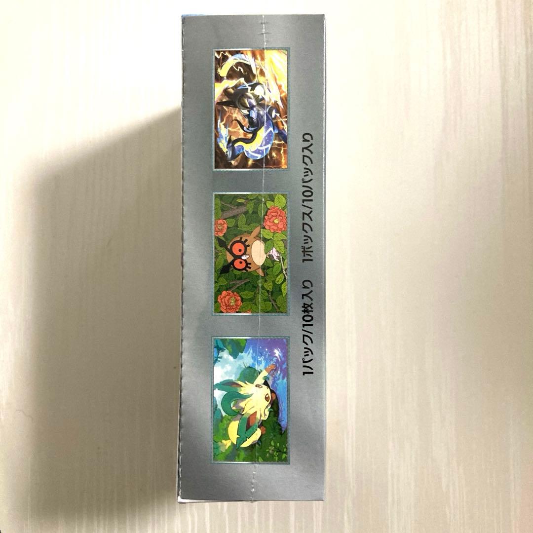 【シュリンク付き】ハイクラスパック テラスタルフェスex 1BOX 新品未開封