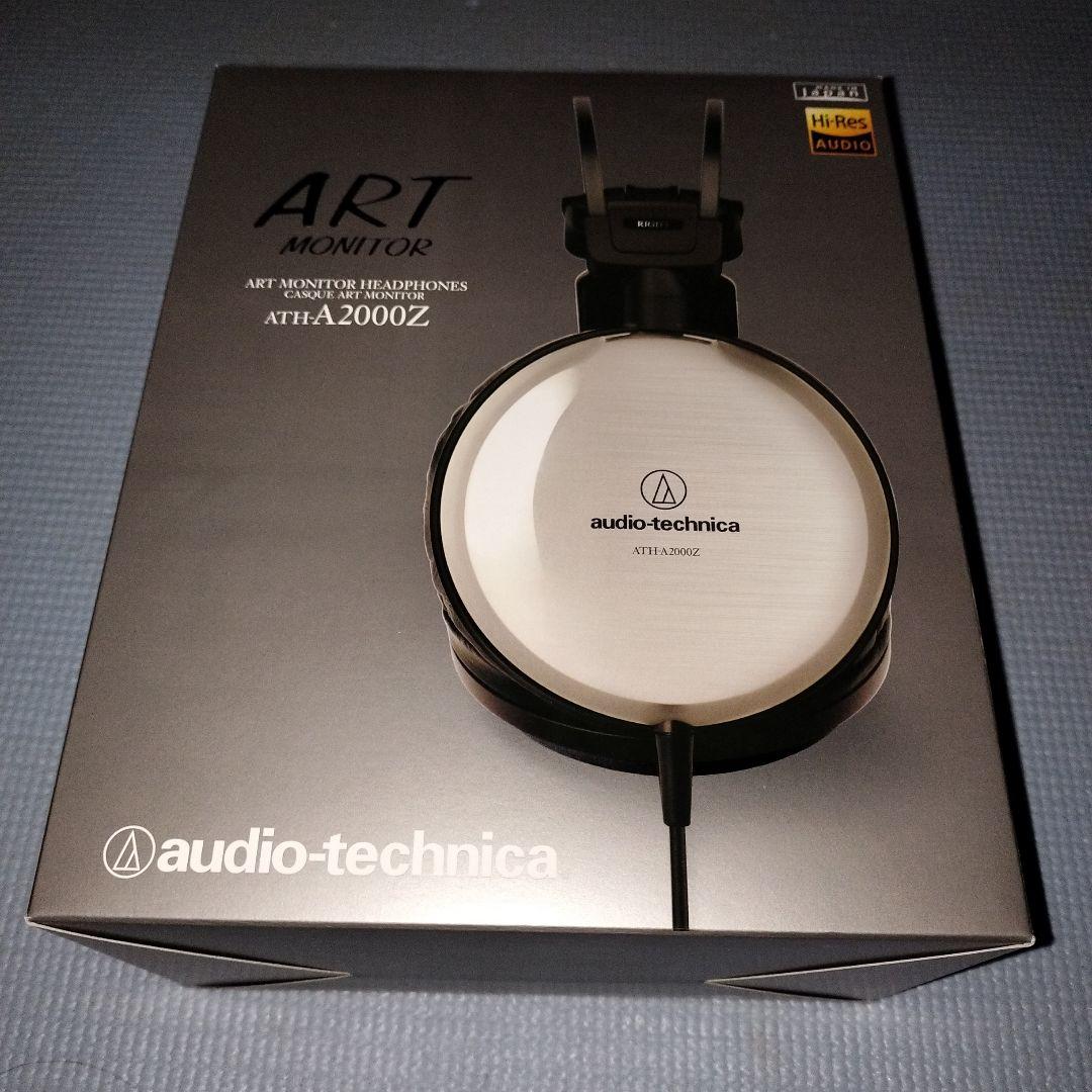 audio-technica ATH-A2000Z オーディオテクニカ