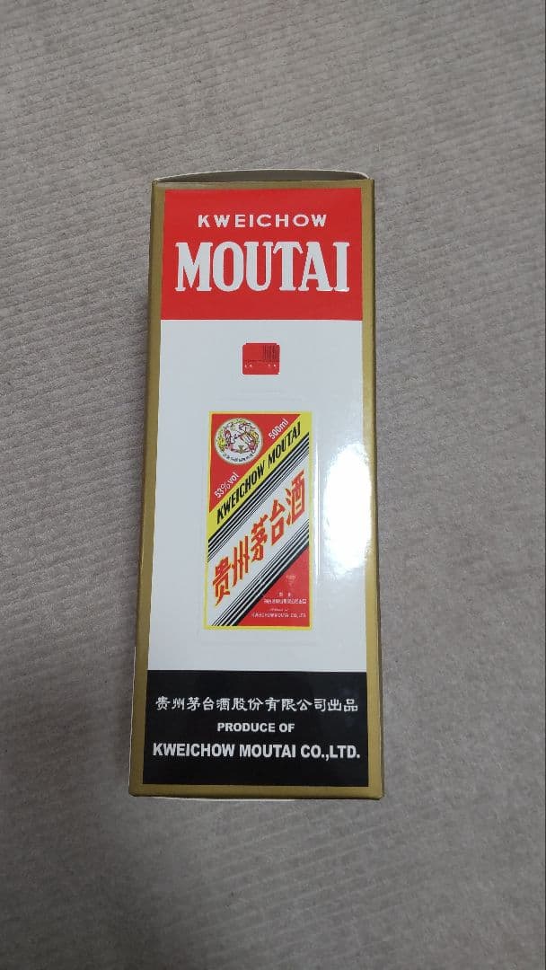新品未開栓 Moutai 貴州茅台酒 天女ラベル 2024年 500ml 53%