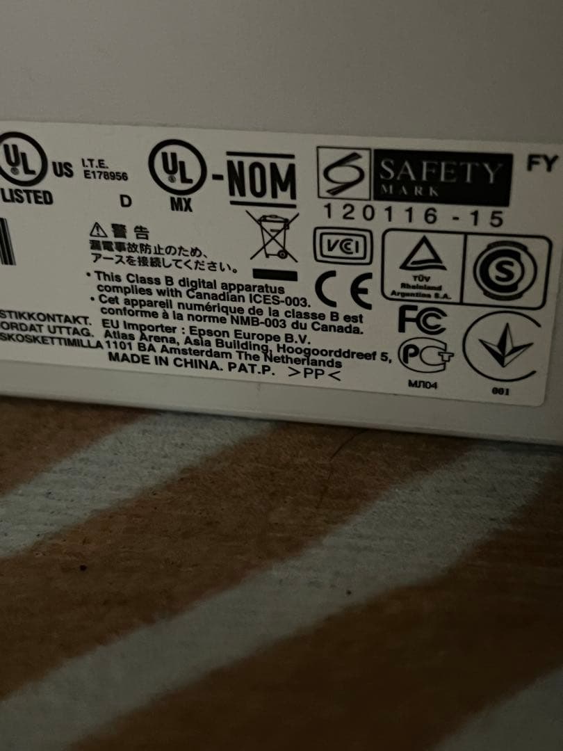 K【動作確認済】EPSON エプソンA3フラットベッドスキャナーDS-50000