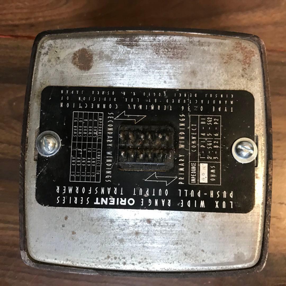 LUX O Z 36-6.6 K OPT 単品