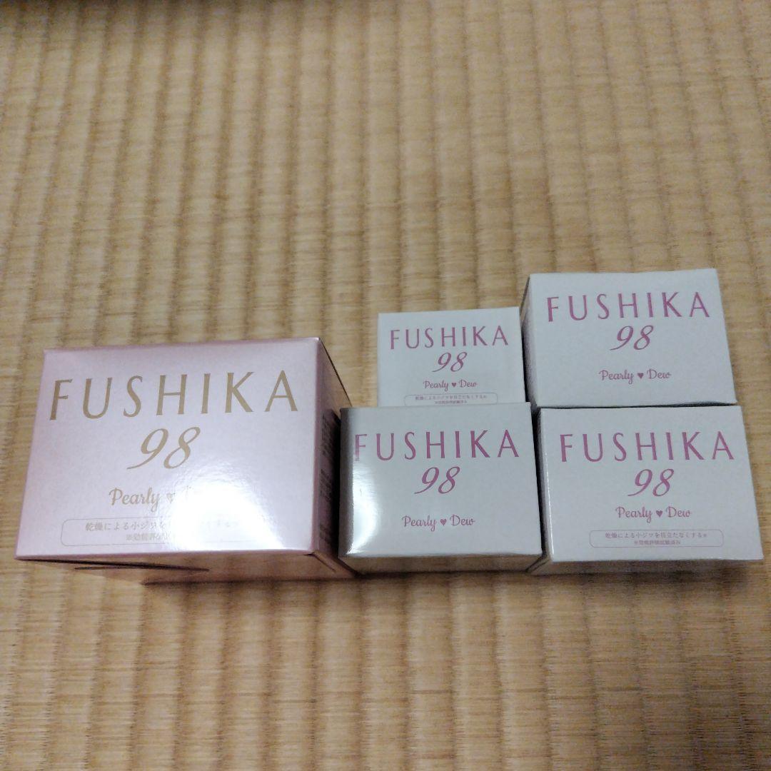 パーリーデュー♡FUSHIKA98美肌ジェル　50g・25g×3・10gセット