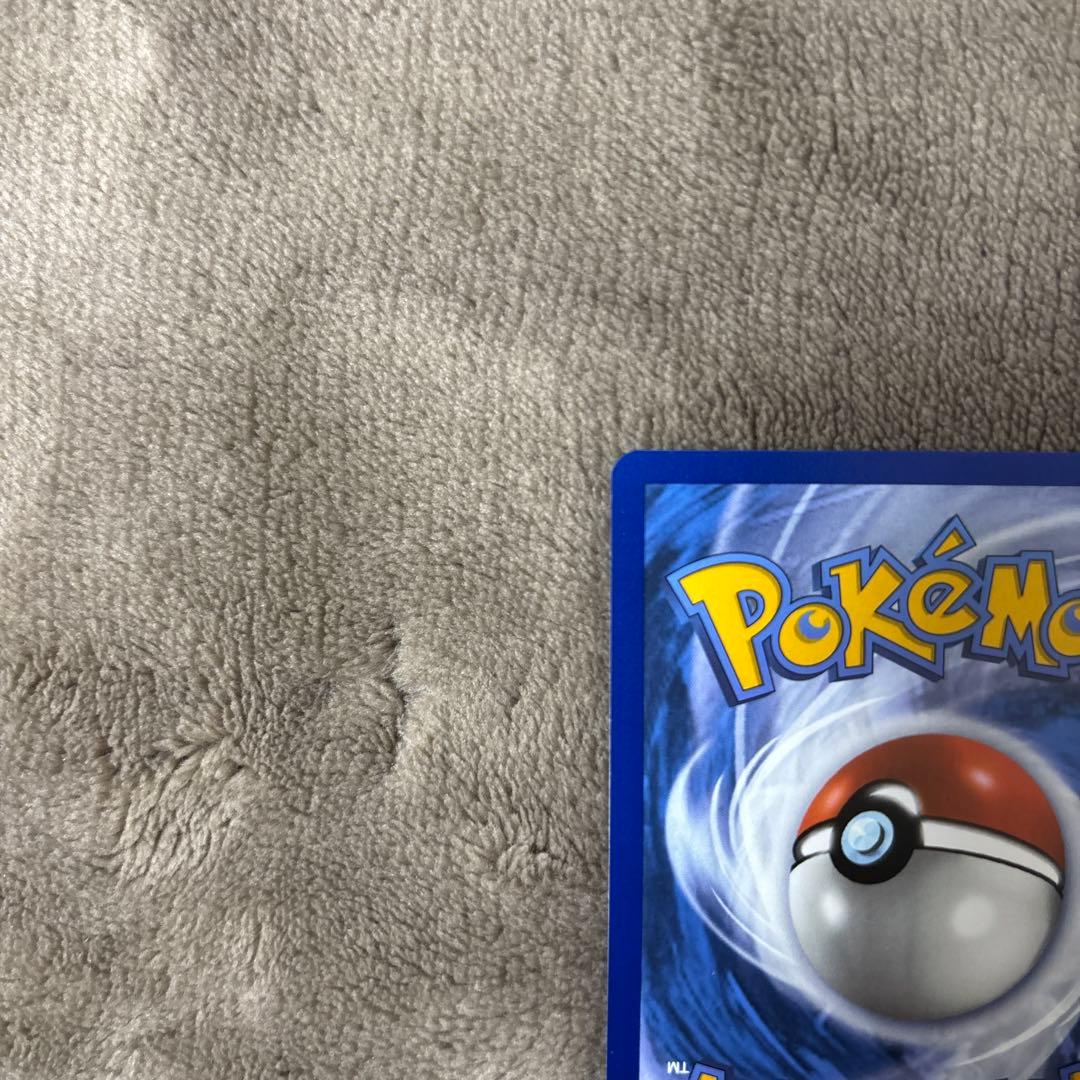 ゲッコウガex SAR 海外限定イラスト プロモ Greninja ex