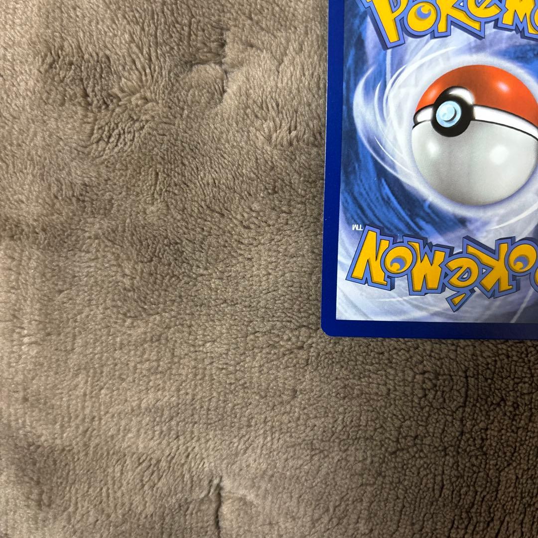 ゲッコウガex SAR 海外限定イラスト プロモ Greninja ex