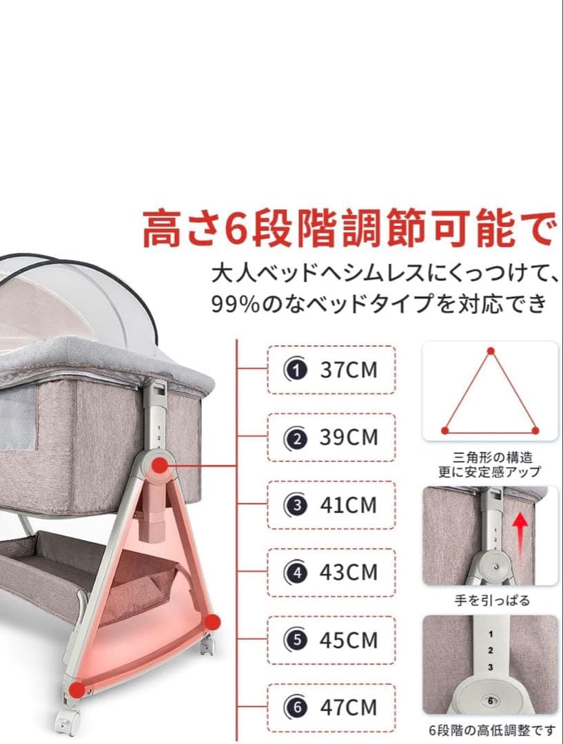 KINO LINPO 揺りかごベッド グレー 92cm