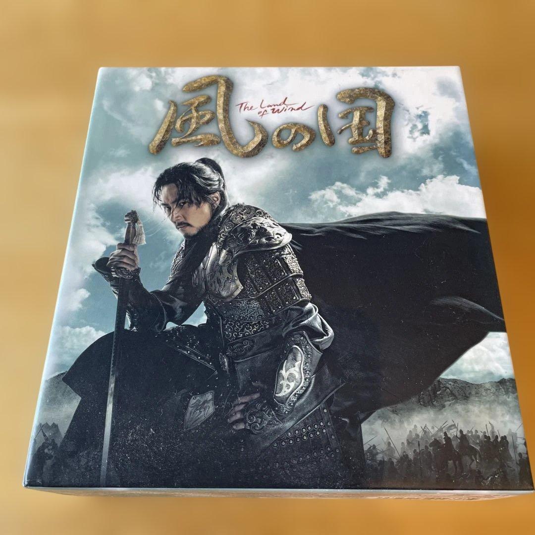 韓国ドラマ　風の国　DVD