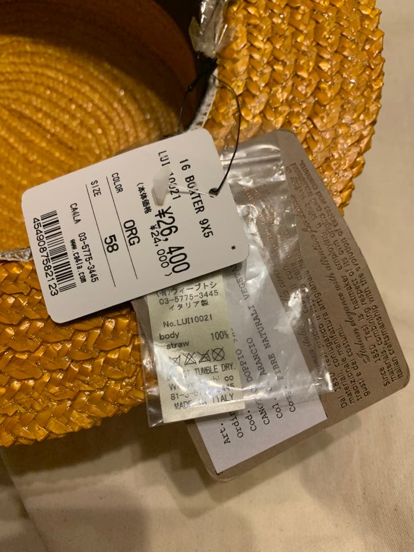 新品未使用Tesi カンカン帽　帽子 イタリア製58サイズ