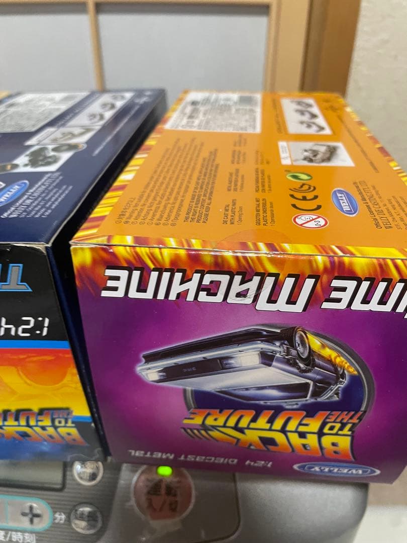 デロリアン 未開封品3点セット 1/24 タイムマシーン